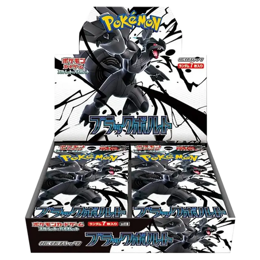 Pokémon TCG: Scarlet & Violet - Black Bolt Booster Box (Japans)